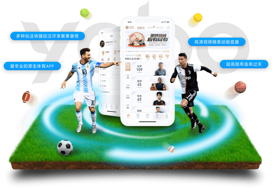 888娱乐城|888娱乐城官网2026世界杯